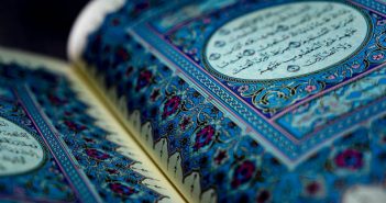 Quel livre pour comprendre l’islam ?